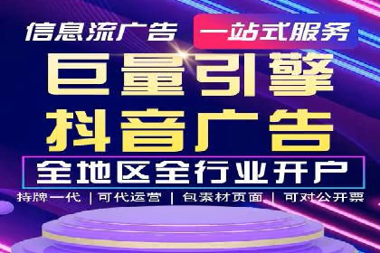 社交媒体信息流广告营销的五大成功案例