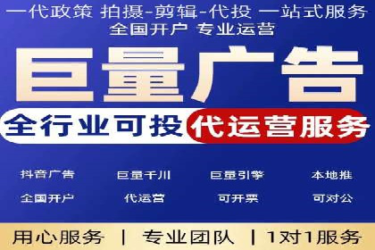 行业案例：信息流竞价如何助力品牌增长